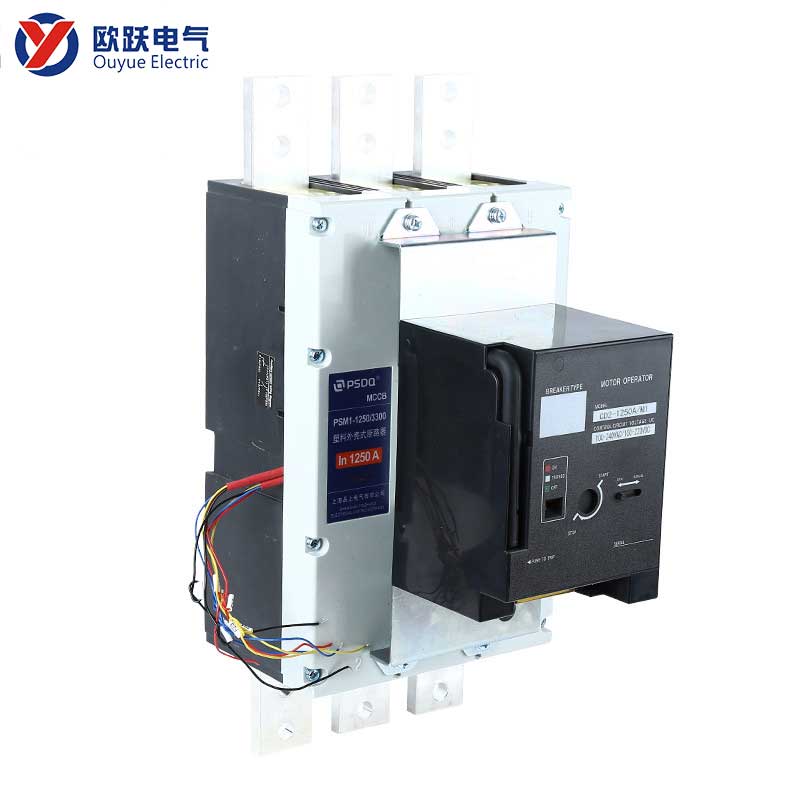 1250A 3P MCCB with Electric Operator