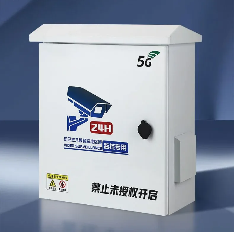 The core features of the Metal Distribution Box.