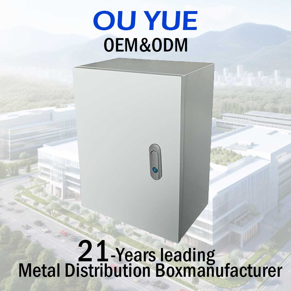 How to choose the right metal distribution box?