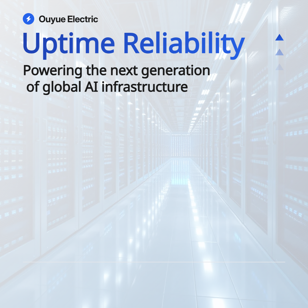 AI Era Data Center Power Distribution: How do Stainless Steel Power Distribution Cabinets Meet the Power Supply Requirements of Super-large-scale computer Rooms?