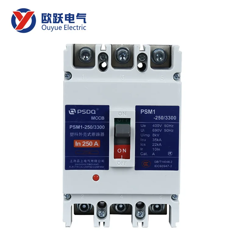 Enclosed Circuit Breaker 250A 3P