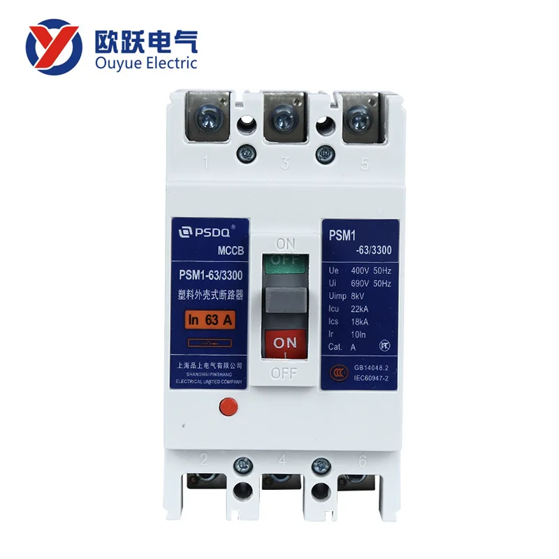 Enclosed Circuit Breaker 63A 3P