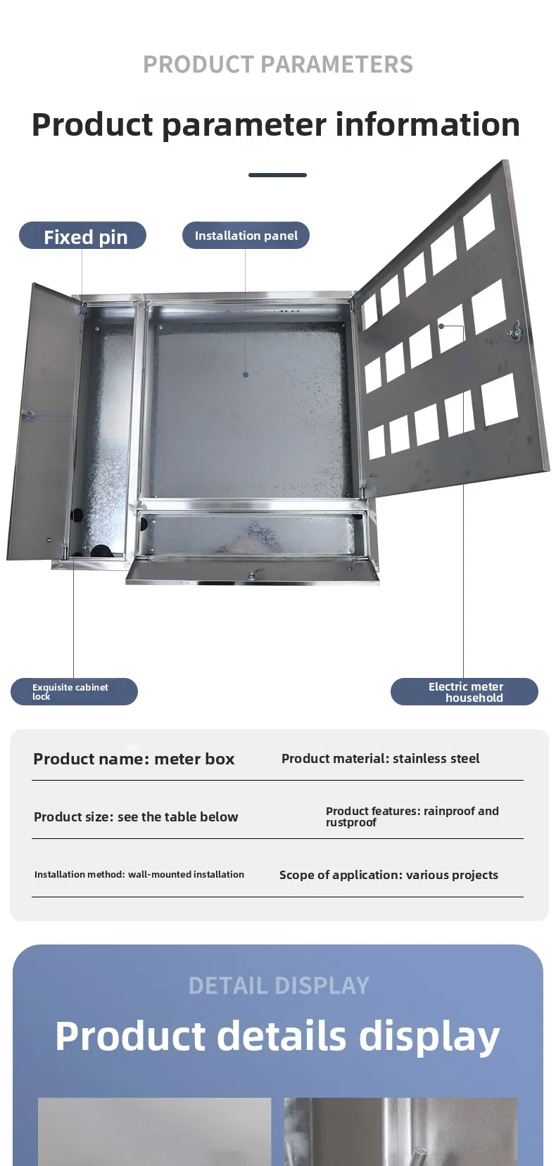 Stainless Steel Indoor Concealed Electrical Meter Box