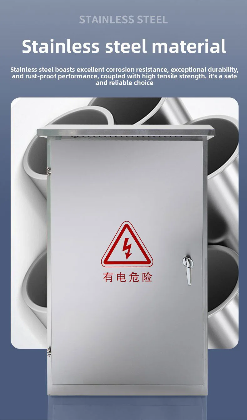 Stainless Steel Outdoor Rainproof Cabinet