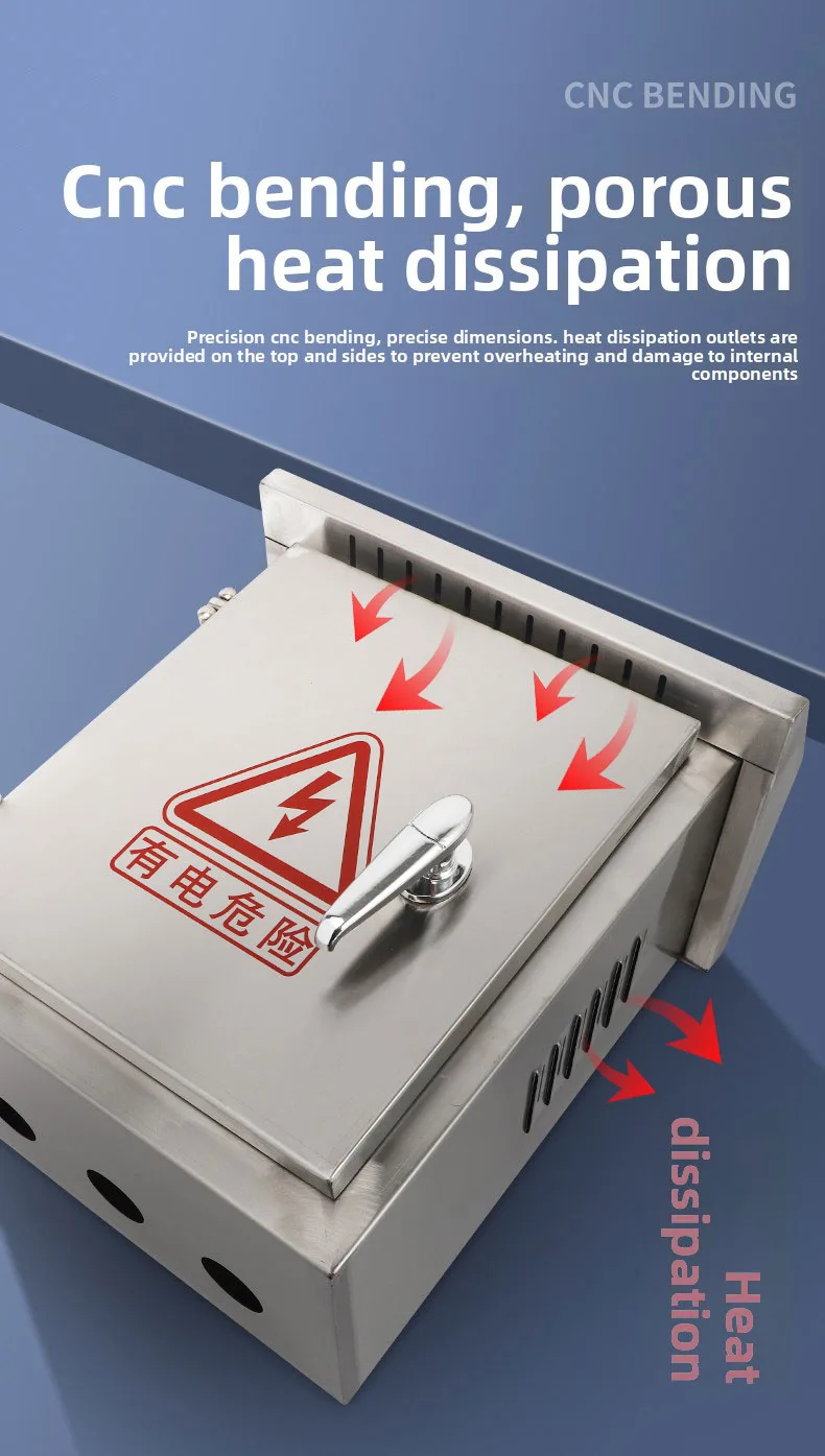 Stainless Steel Outdoor Rainproof Box