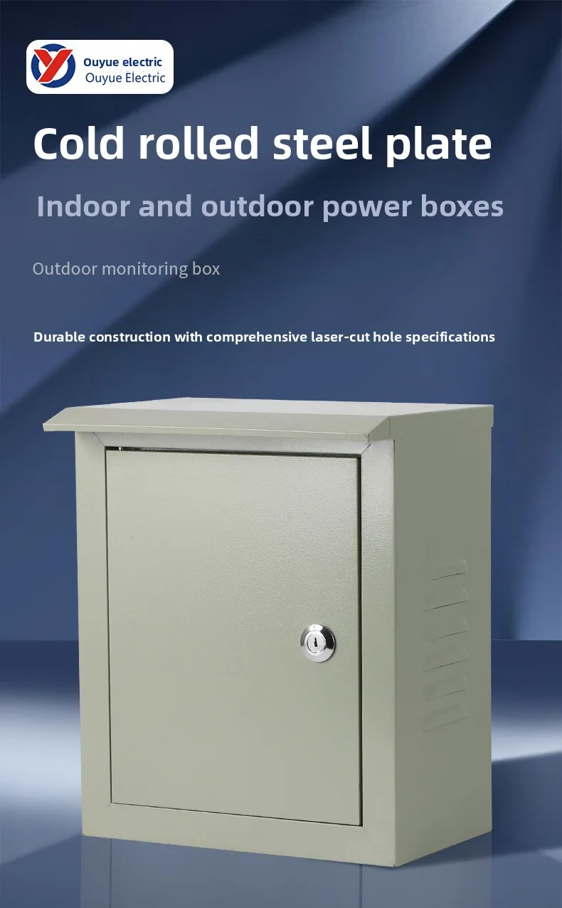 Iron Outdoor Rainproof Box