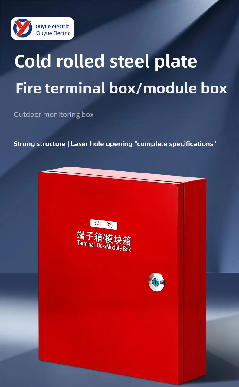 Iron Fire Protection Module Terminal Box