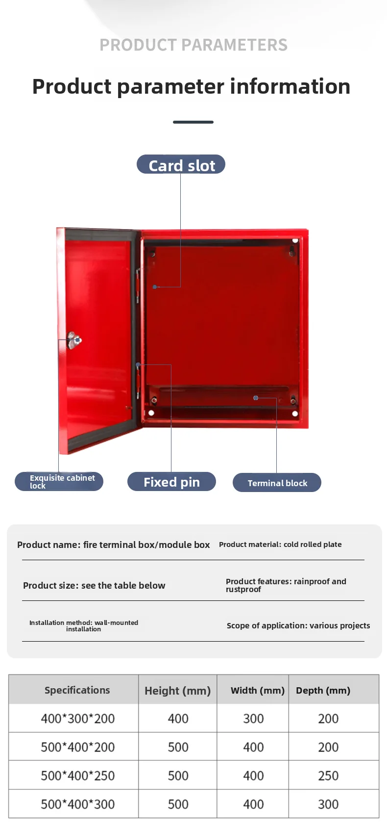 Iron Fire Protection Module Terminal Box