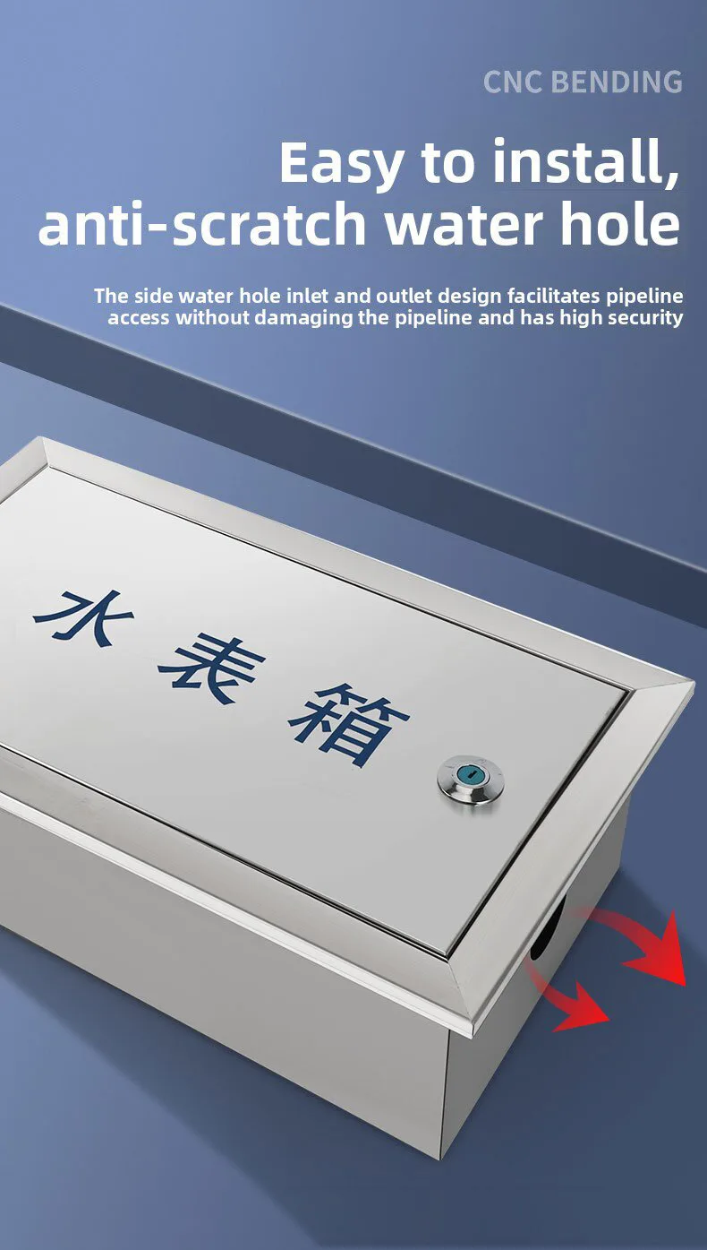 Stainless Steel Water Meter Box