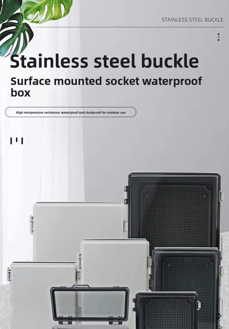 ABS Plastic Waterproof Distribution Box
