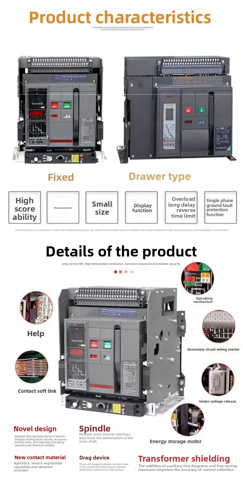 Universal Circuit Breaker Fixed Type 2000A 3P