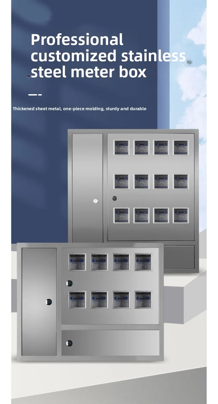 Stainless Steel Concealed-Mounted Electricity Meter Box
