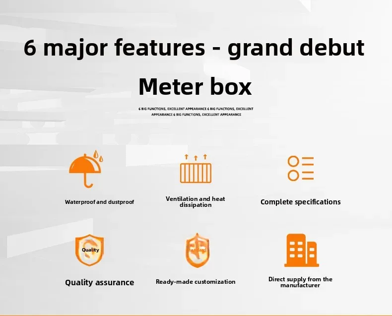 PZ-30 Concealed-Mounted Plastic Panel Distribution Box
