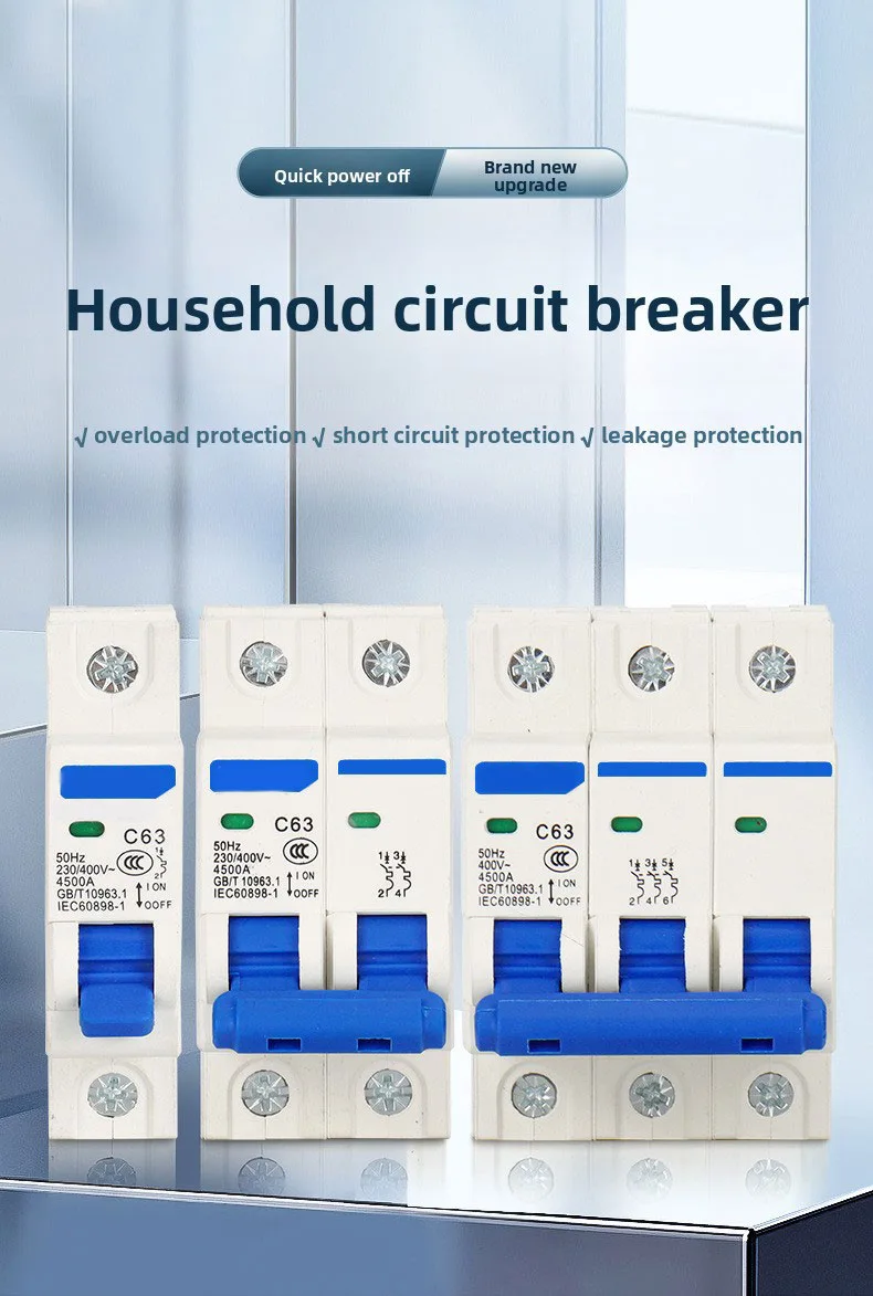 Small Circuit Breaker 2P