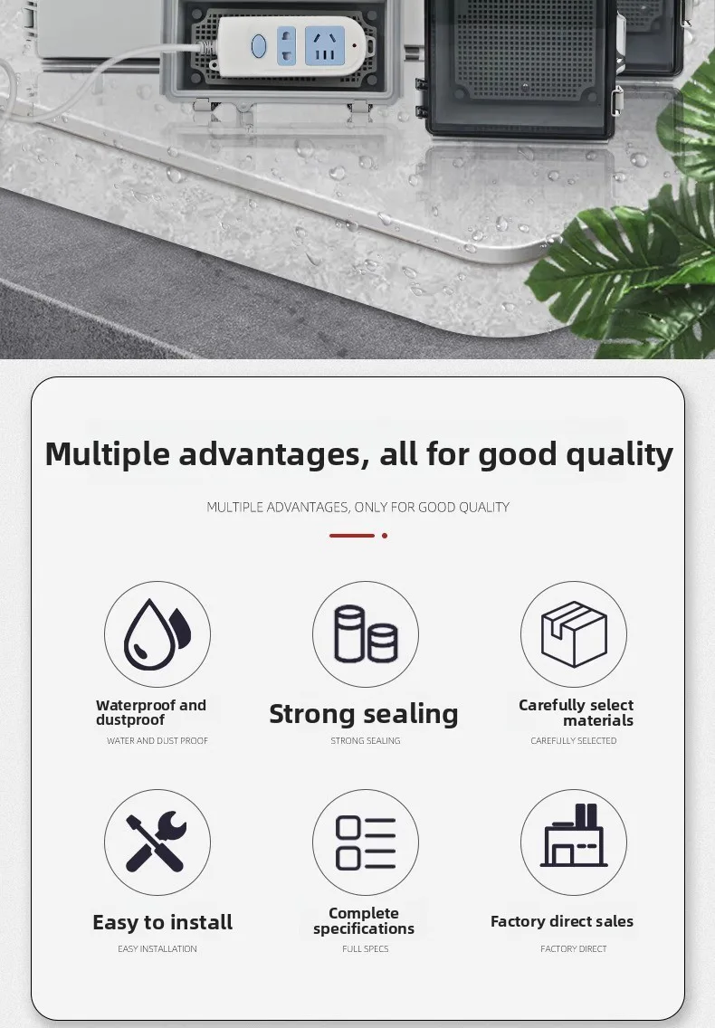 ABS Plastic Waterproof Distribution Box