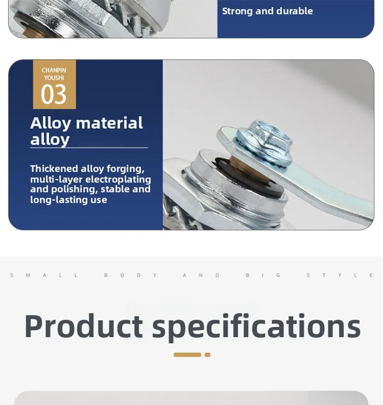 Semi-iron Circular Tongue Lock
