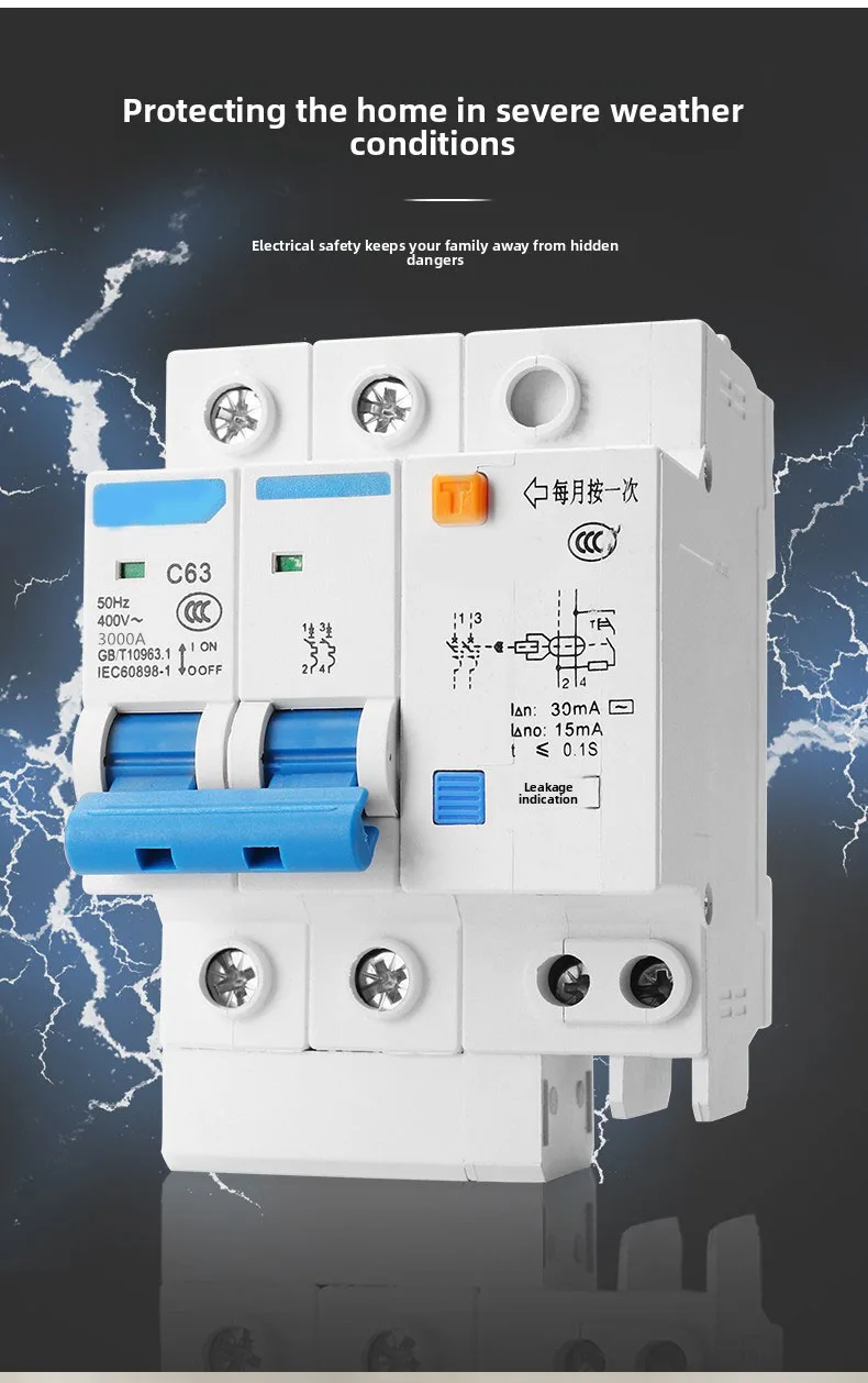 Small Leakage Protection Device 63A2P