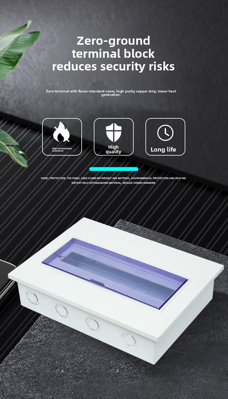 PZ-30 Concealed-Mounted Plastic Panel Distribution Box