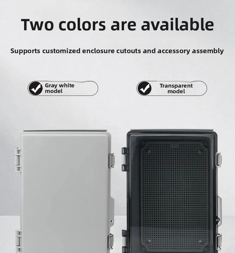 ABS Plastic Waterproof Distribution Box