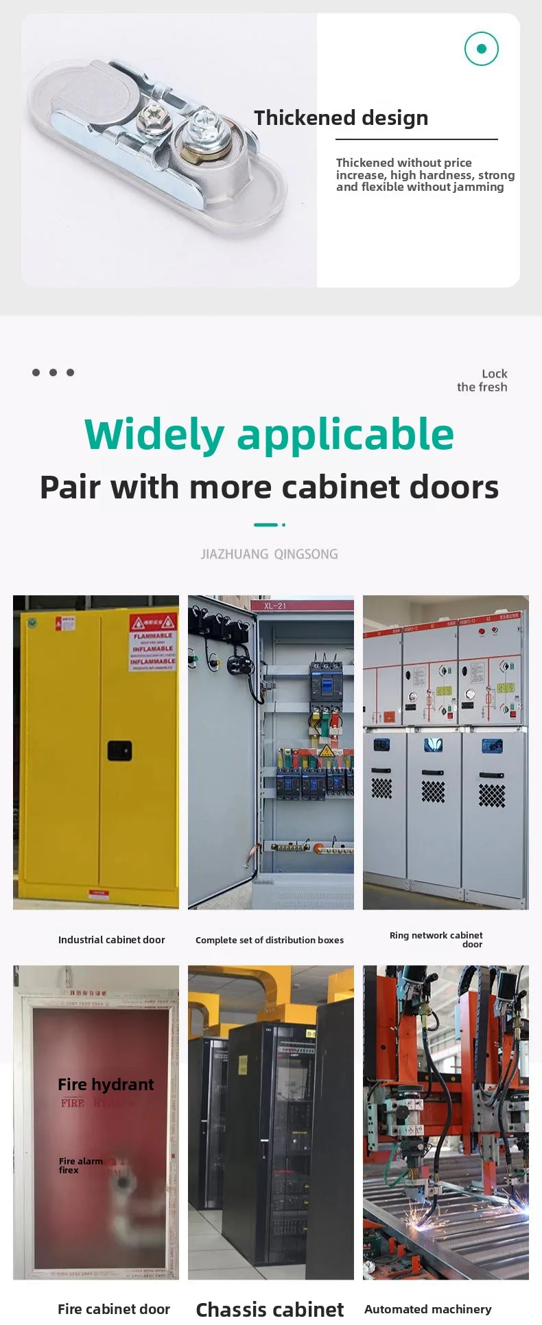 Zinc Alloy Long Bar Industrial Cabinet Lock