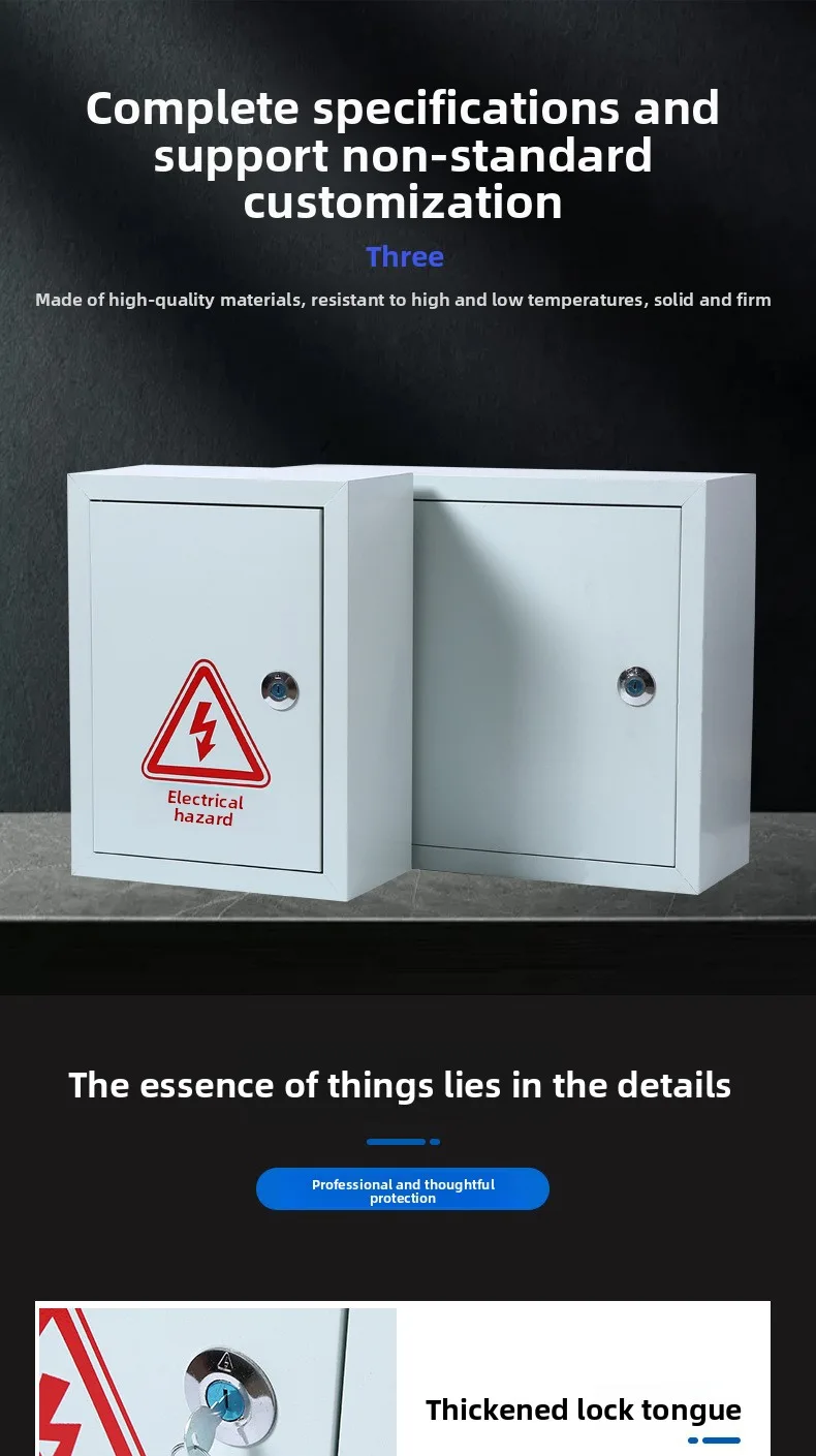 Iron Indoor Power Box