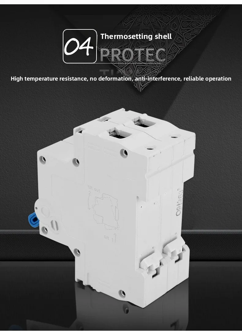 Small Leakage Protection Device 63A2P