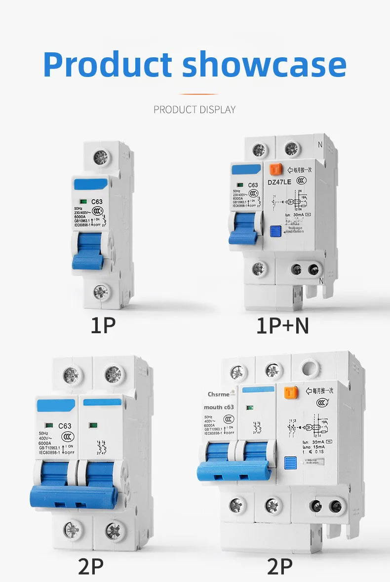 Small Leakage Protection Device 63A2P