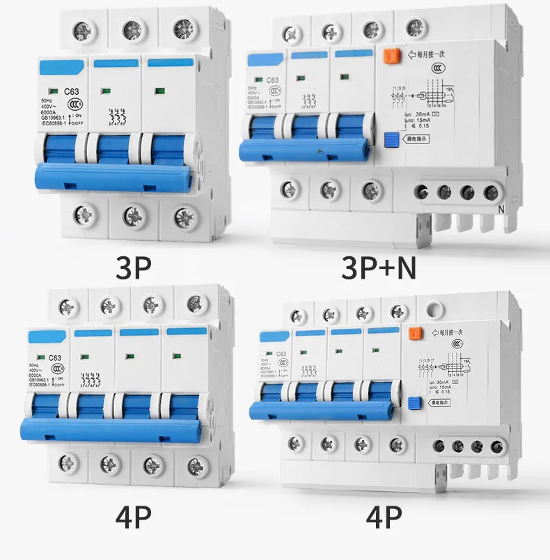 Small Leakage Protection Device 63A3P